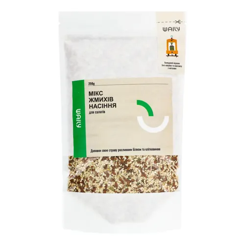 Мікс жмихів насіння для салатів Waily д/п 250г