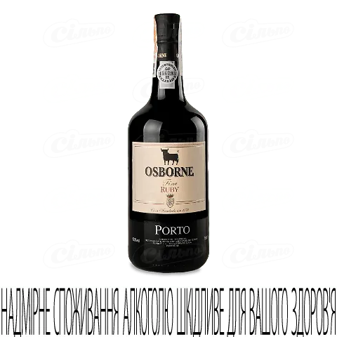 Вино Osborne Porto Ruby, 0,75л