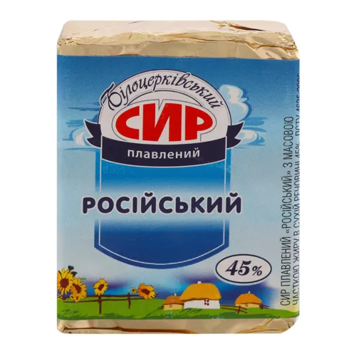 Сир плавлений 45% Український Білоцерківський м/у 90г