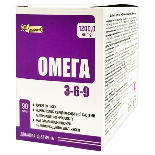 БАД En Jee An Naturel Омега 3-6-9 1000мг 90шт