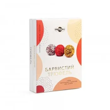 Цукерки без цукру "Барвистий Трюфель" 90г