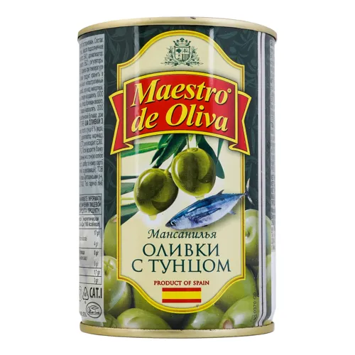 Оливки з тунцем Maestro de Oliva з/б 300г