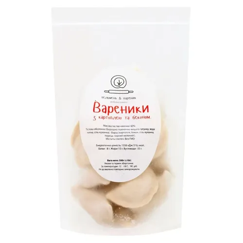 Вареники Пельмень & Вареник з картоплею та беконом 500г