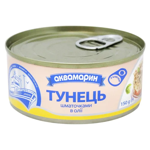 Тунець Аквамарин шматочками в олії 150г