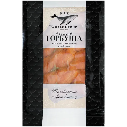 Горбуша К.І.Т. холодного копчення скибочки 120г