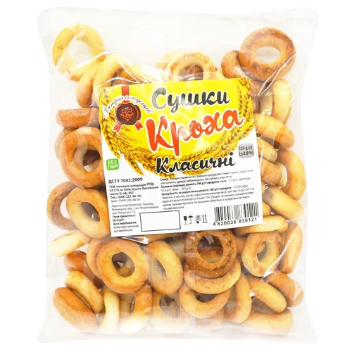 Сушки Імперія солодощів Кроха класичні 220г