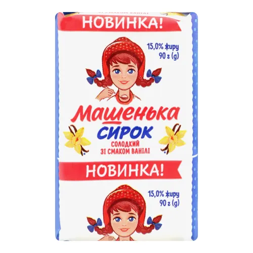 Сирок 15% солодкий зі смаком ванілі Машенька м/у 90г