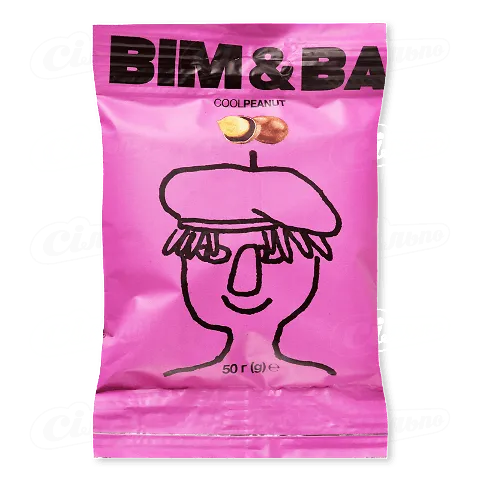 Драже Bim&Ba арахіс в какао 50г