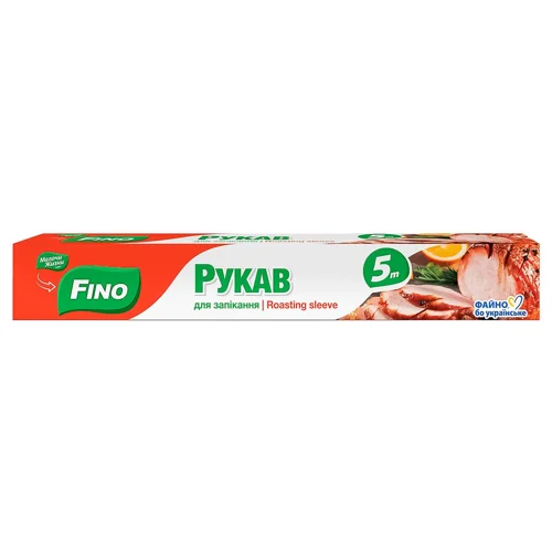 Рукав для запікання Fino 5м