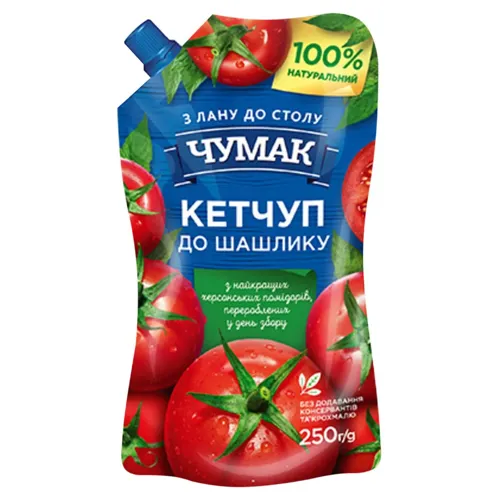 Кетчуп Чумак До шашлику 250г