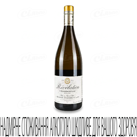 Вино Revelation Chardonnay Pays d'Oc біле, 0,75л