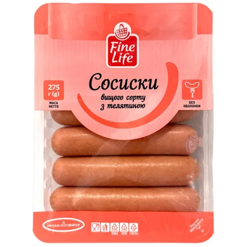 Сосиски Fine Life з телятиною вищий сорт 275г