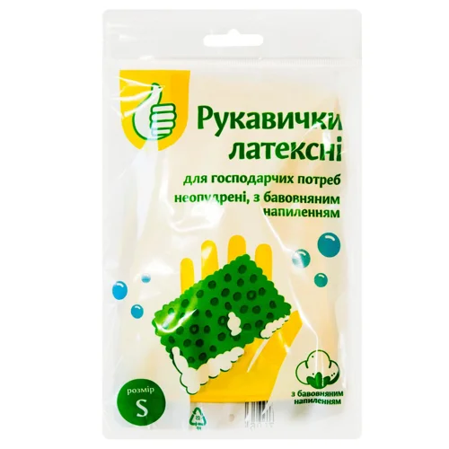Рукавички господарські Auchan латексні розмір S