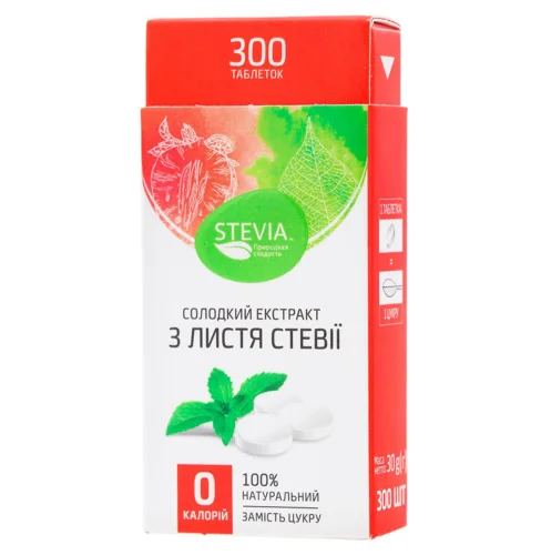 Екстракт Stevia з листя стевії солодкий 300 таблеток