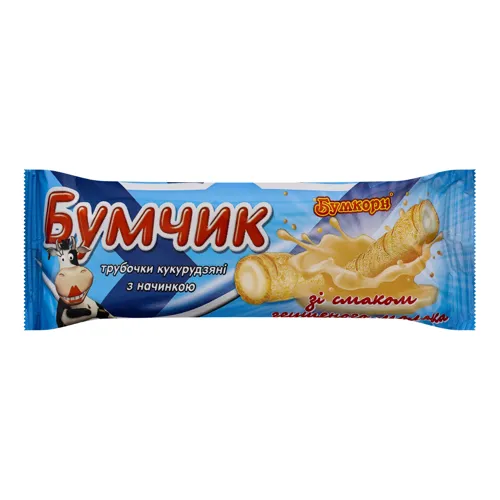 Трубочки кукурудзяні з начинкою зі смаком згущеного молока Бумчик Бумкорн м/у 20г