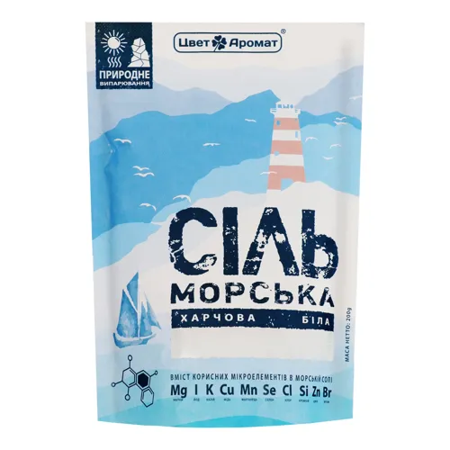 Сіль морська харчова біла ЦветАромат д/п 200г