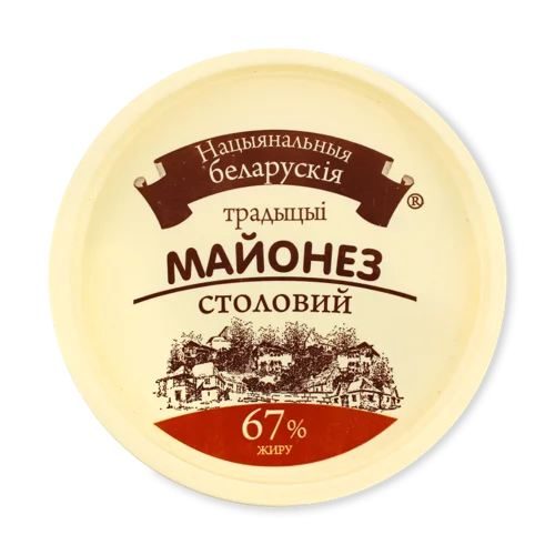 Майонез 67% Столовий, Вищого Ґатунку, 180г