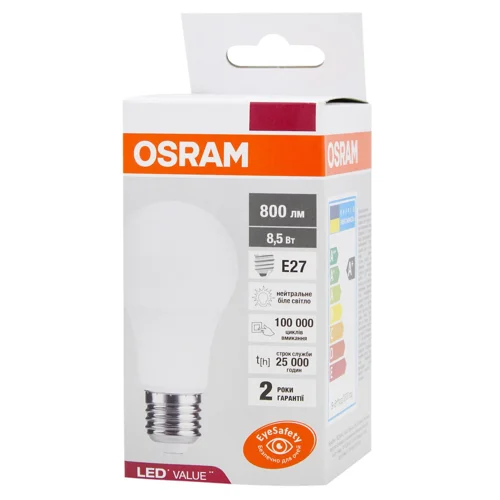 Лампочка Osram E27 8,5W 4000K