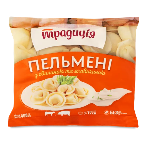 Пельмені Свинина/Яловичина, В/ґ, 400 Г