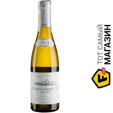 Вино Chablis Bougros; Domaine Du Colombier 2018, 0,375л