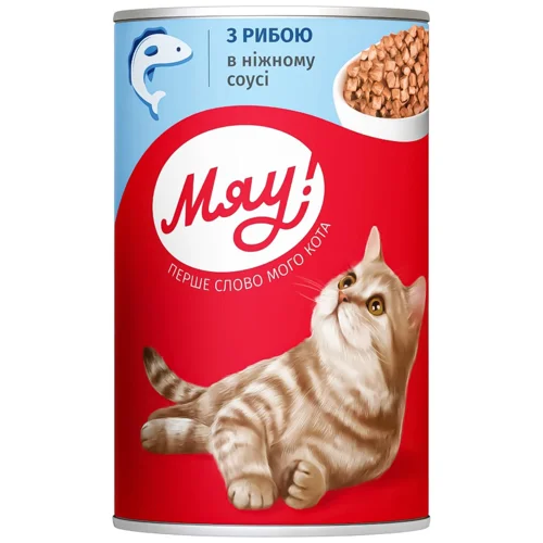 Корм вологий Мяу! з рибою для дорослих котів 415г