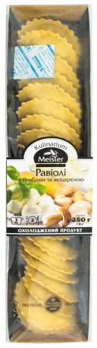 Равіолі Kulinarium Meister гриби-моцарелла 250гх12