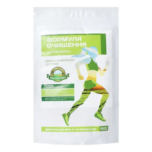 Клітковина Формула Очищення, 150г, В/ґ