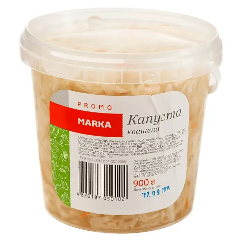 Капуста Marka Promo квашена 900г