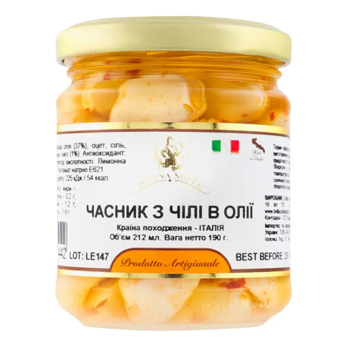 Часник Гострий З Перцем Чилі, В/ґ, С/б 212мл