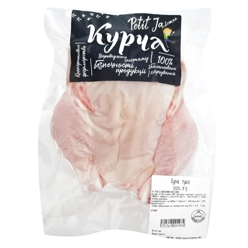 Курча домашнє Редбро