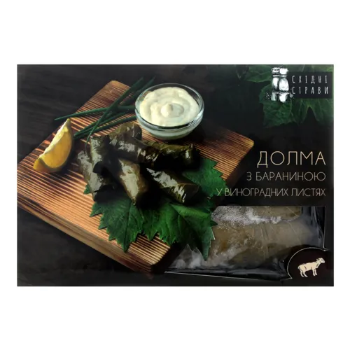 Долма з бараниною у виноградних листях Східні страви лоток 600г