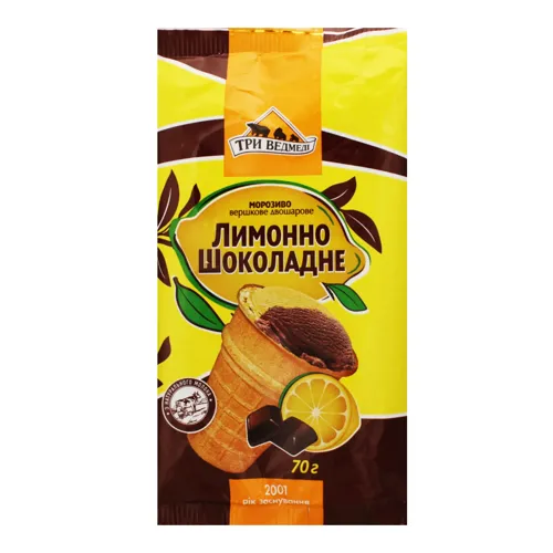 Морозиво вершкове двошарове Лимонно-Шоколадне Три ведмеді м/у 70г