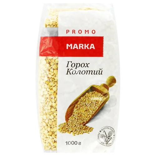 Горох Marka Promo колотий 1кг