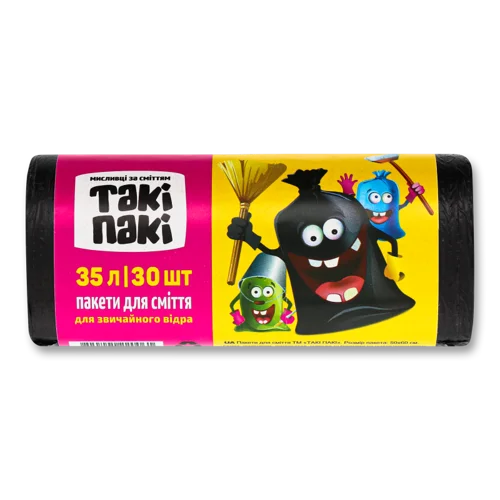 Пакети Для Сміття 35л Такі Пакі, 30шт
