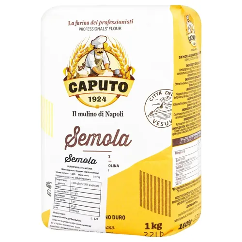 Борошно Caputo Semola 1кг