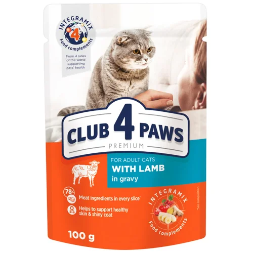 Корм вологий Club 4 Paws Premium з ягням для котів 100г