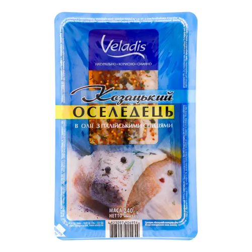 Оселедець в олії з італійськими травами Козацький Veladis лоток 240г