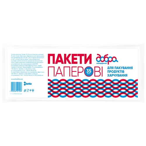 Пакети Добра Господарочка паперові 31х10х4см 30+5шт