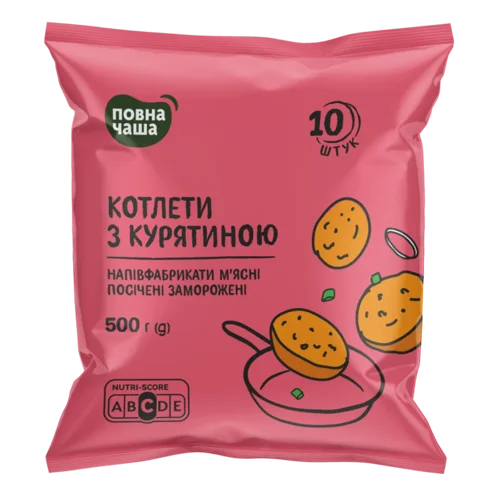 Котлети «Повна Чаша»® з куркою