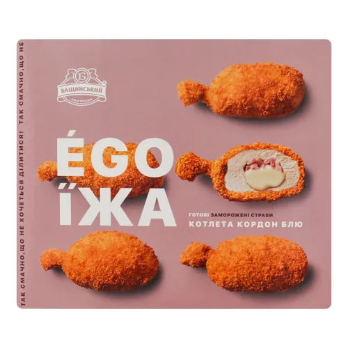Котлета з шинкою та моцарелою Кордон Блю Ego Їжа Бащинский к/у 400г