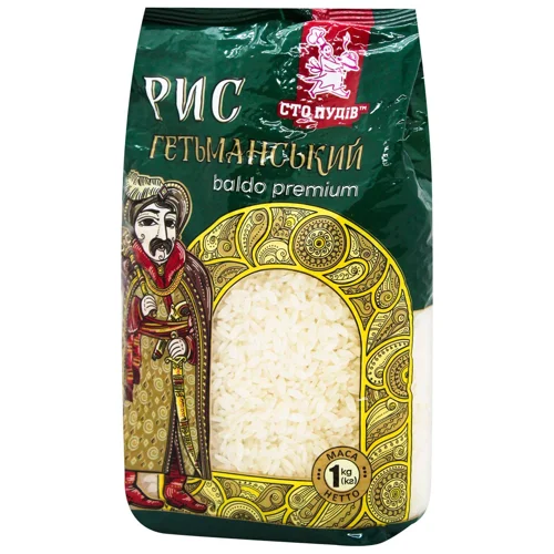 Рис Сто пудів Гетьманський 1кг