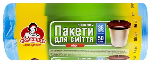 Пакети Для Сміття Міцні 35л В/ґ 50шт, Помічниця