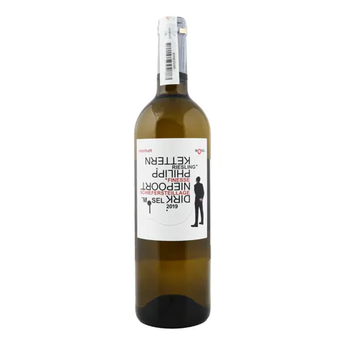 Вино 0.75л 11.5% біле сухе Ratzelhaft Fio Wein пл