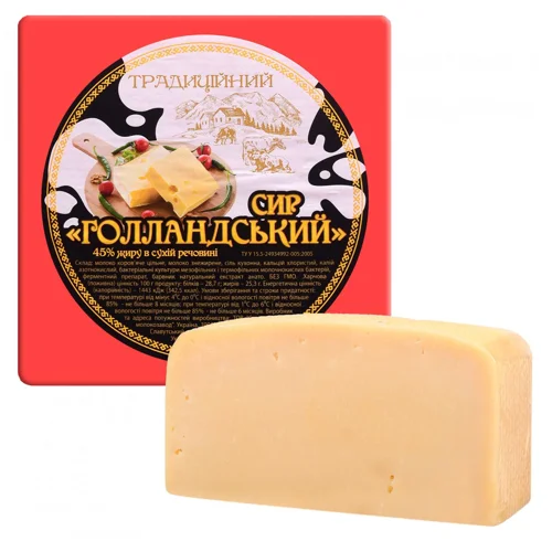 Сир Традиція Голландський