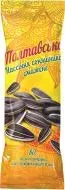 Насіння Полтавське соняшника смажене 80г