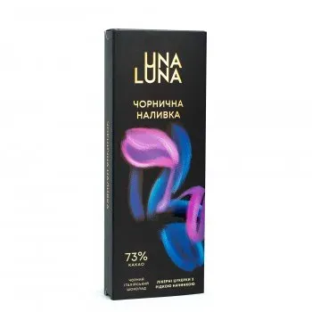 Лікерні шоколадні цукерки Пригощайся - Una Luna: Чорнична наливка 120г