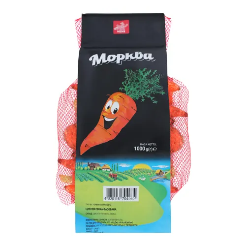 Морква Чудова марка м/у 1кг