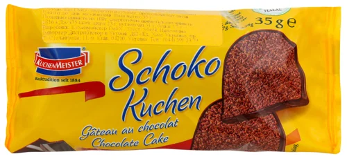 Міні-Кекс KuchenMeister Шоколадний, 35г