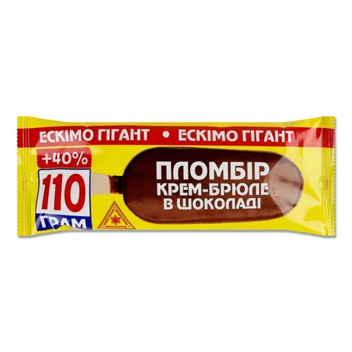 Ескімо Пломбір Крем-Брюле В Шоколаді, В/ґ, 110г