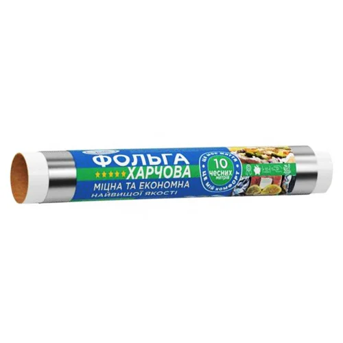 Фольга Маестро Смак харчова 10м
